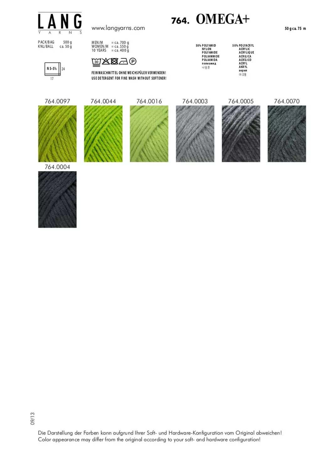 764_omegaplusinternet-2