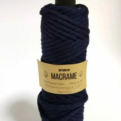 Macrame Cotton Rope (4mm) - 106