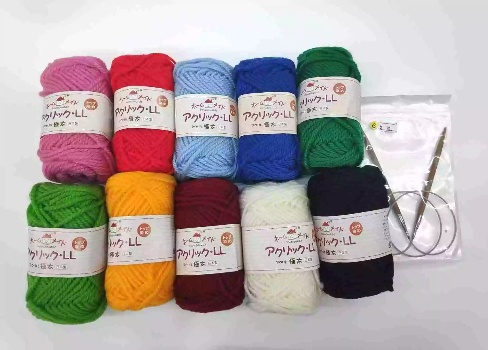 Colourset