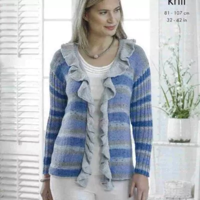 編織圖樣 – King Cole (成人) - 5093