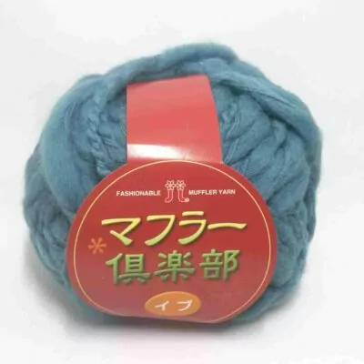 HAMANAKA 圍巾俱樂部 - 412 (Blue)