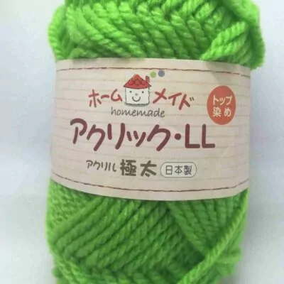 HAMANAKA LL 極太