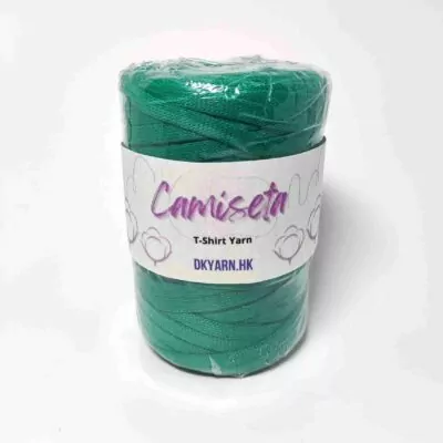 Camiseta 布條線 T-Shirt Yarn - Deep Green