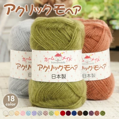 Hamanaka Acric Mohair