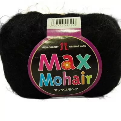 Hamanaka Max Mohair - 15