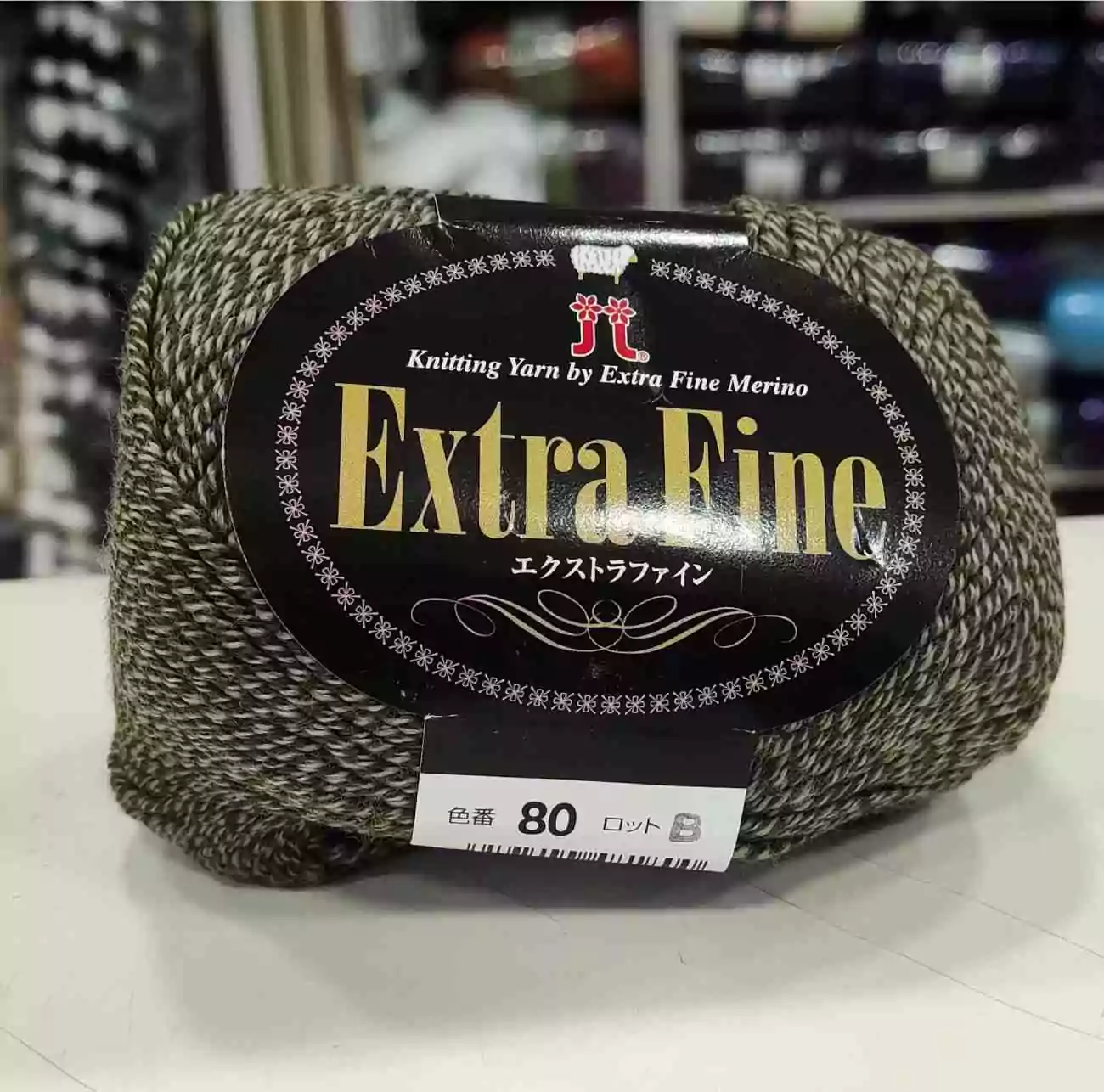 Hamanaka Extra Fine Merino - DK Yarn