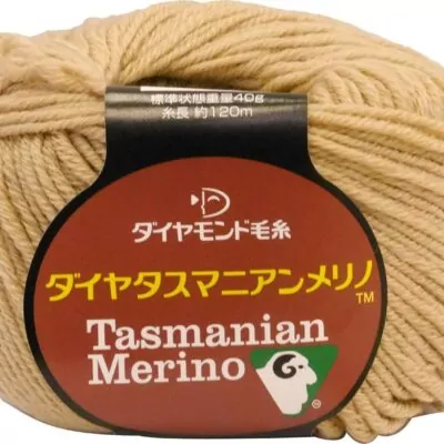 Diamond Tasmanian Merino - 704
