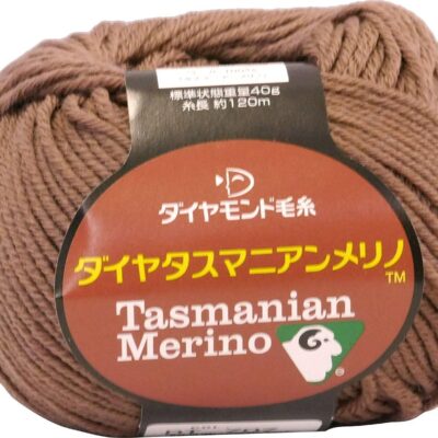 Diamond Tasmanian Merino - 707