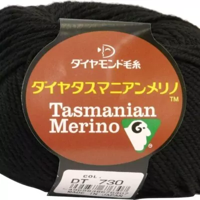 Diamond Tasmanian Merino - 730