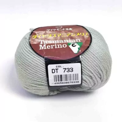Diamond Tasmanian Merino - 733