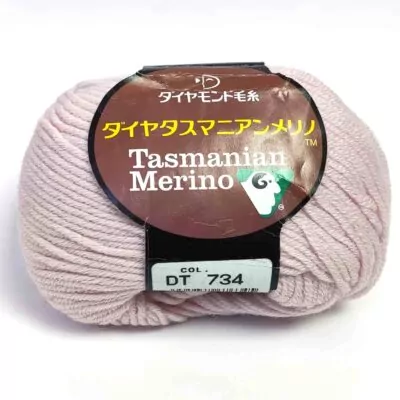 Diamond Tasmanian Merino - 734