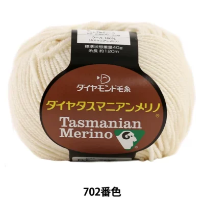 Diamond Tasmanian Merino - 702