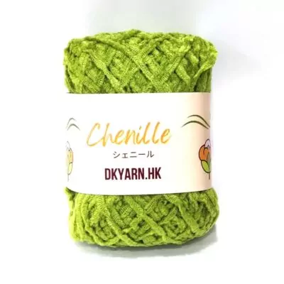 Chenille Mini