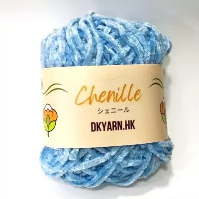 Chenille Mini - 904