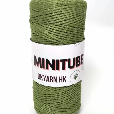 MiniTube 100 - 228
